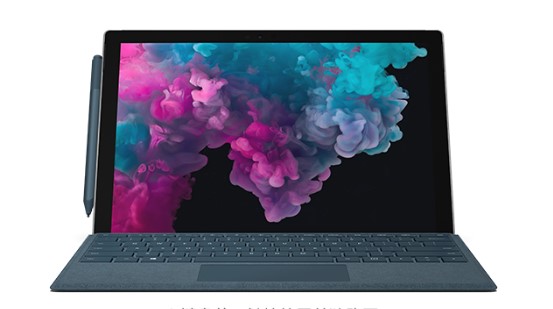 格尔木从 Mac 切换到 Microsoft Surface